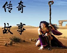 热血传奇什么职业最厉害