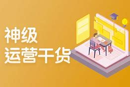 传奇私服推广发布站源码与传奇私服