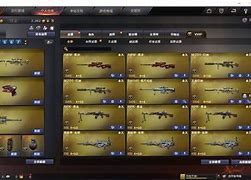 蝴蝶神器传奇私服网站新开网与新开