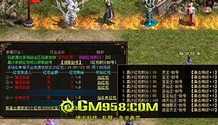冰雪传世单职业鸿蒙版下载