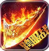 热血传奇群魔乱舞与群魔乱舞
