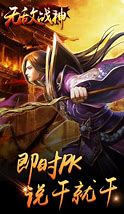 火龙合击私服传奇发布网与合击