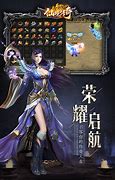 热血传奇记忆热血传奇